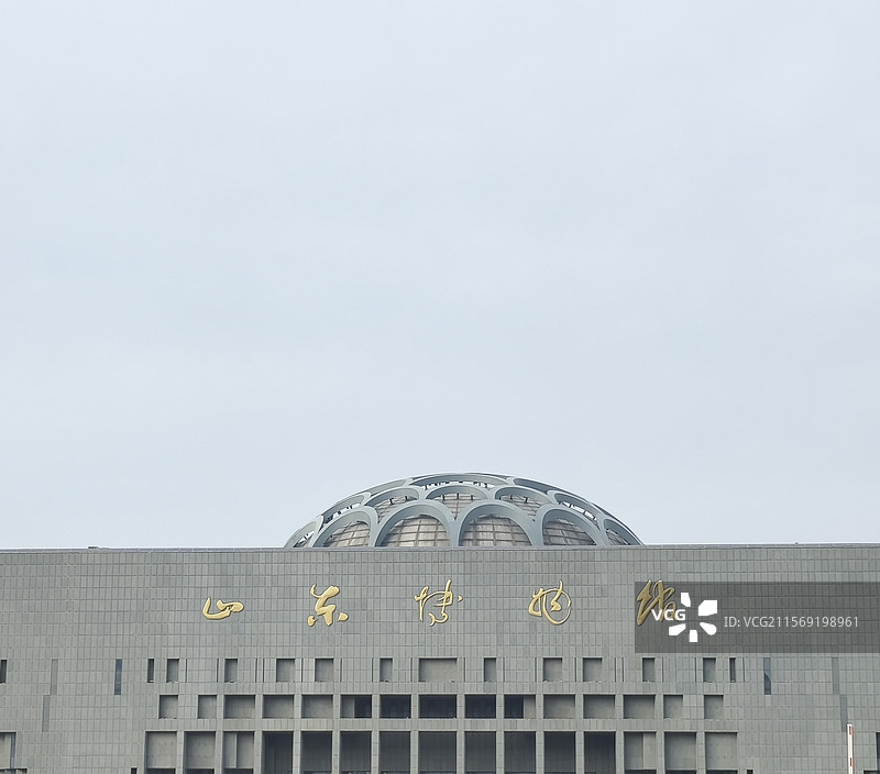济南山东博物馆图片素材