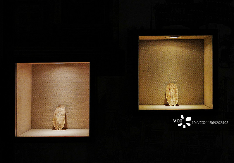 龟甲上的文字图片素材