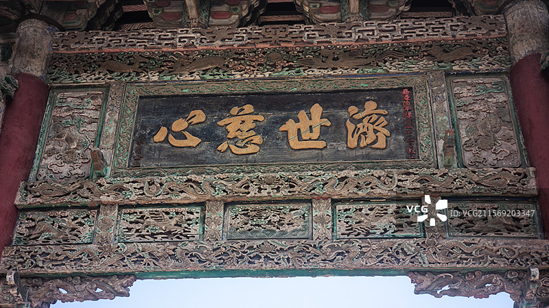 河南焦作沁阳药王庙牌坊木雕图片素材