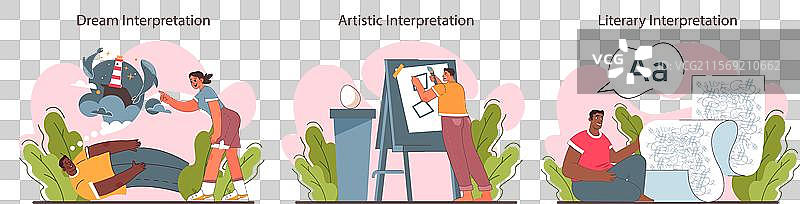 数据素养信息的解读集图片素材