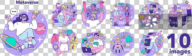 元宇宙虚拟现实未来科技数字化设置图片素材