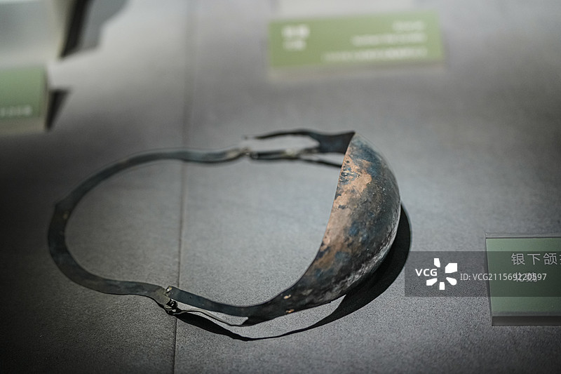 北魏 银下颌托 大同市博物馆图片素材