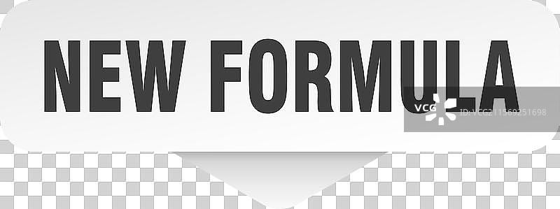 新配方贴纸 新配方标志 隔离在图片素材