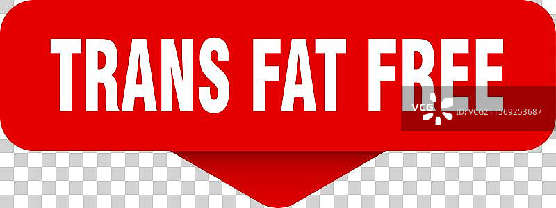 无反式脂肪贴纸 无反式脂肪标志图片素材