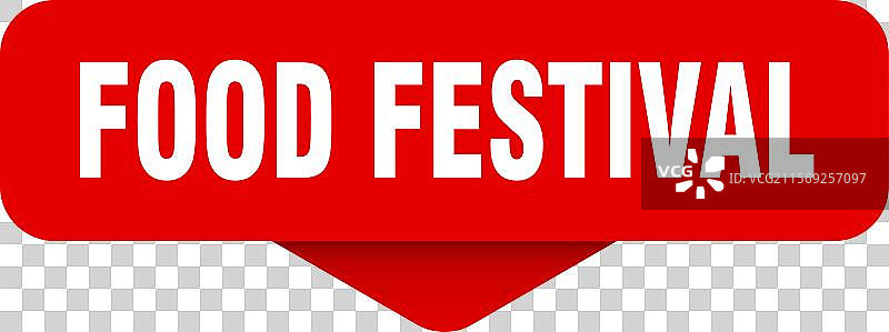 美食节贴纸 美食节标志图片素材