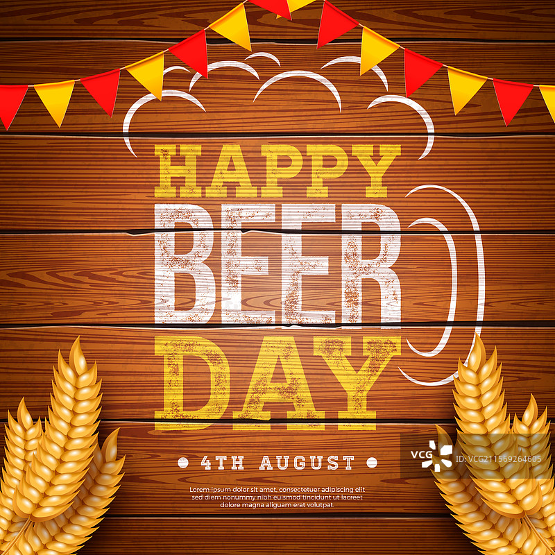 国际啤酒日设计与象征符号图片素材