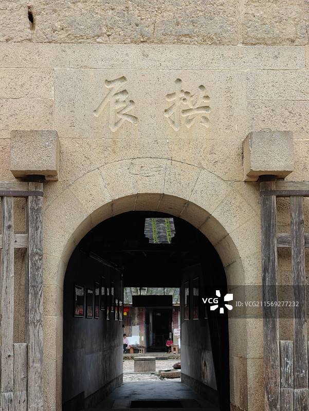 华安大地土楼群-二宜楼图片素材