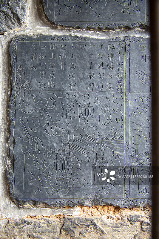 浮山县老君洞明代壁画+石刻图片素材