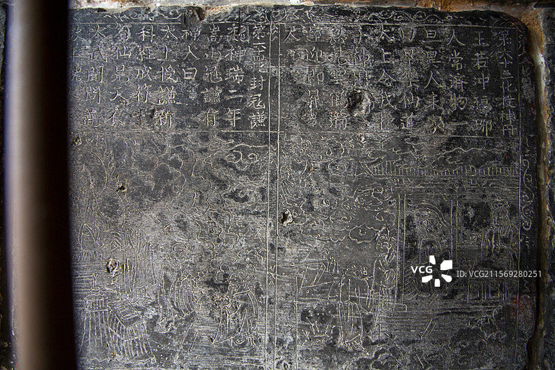 浮山县老君洞明代壁画+石刻图片素材