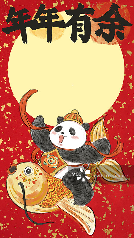 熊猫新年祈福插画壁纸图片素材