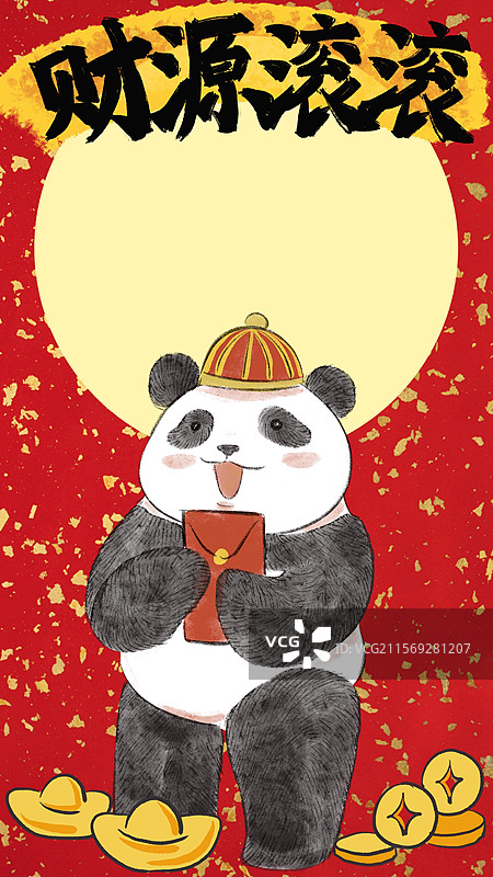 熊猫新年祈福插画壁纸图片素材