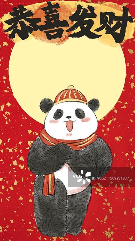 熊猫新年祈福插画壁纸图片素材
