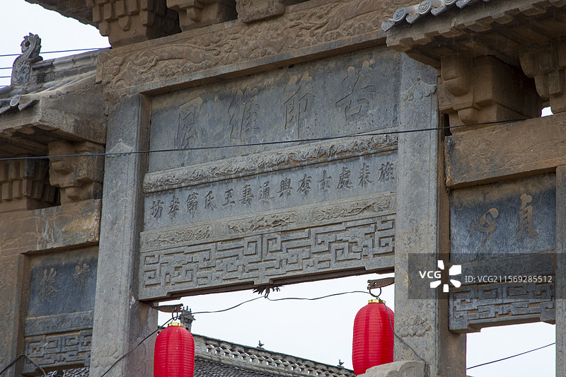 浮山县东陈村石牌坊（清代）图片素材