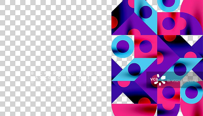 色彩斑斓的三角形、圆形和正方形几何设计图片素材