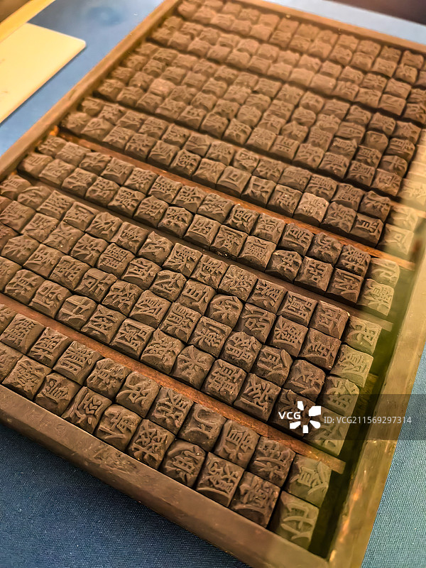 木活字文物复制品特写（中国国家版本馆藏）图片素材