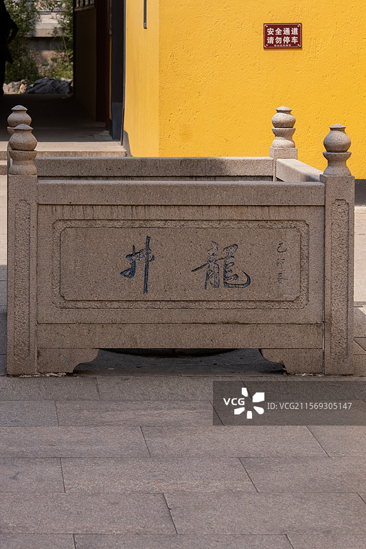 江苏镇江金山寺图片素材