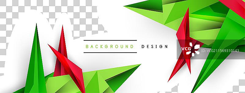 极简几何抽象背景低多边形图片素材