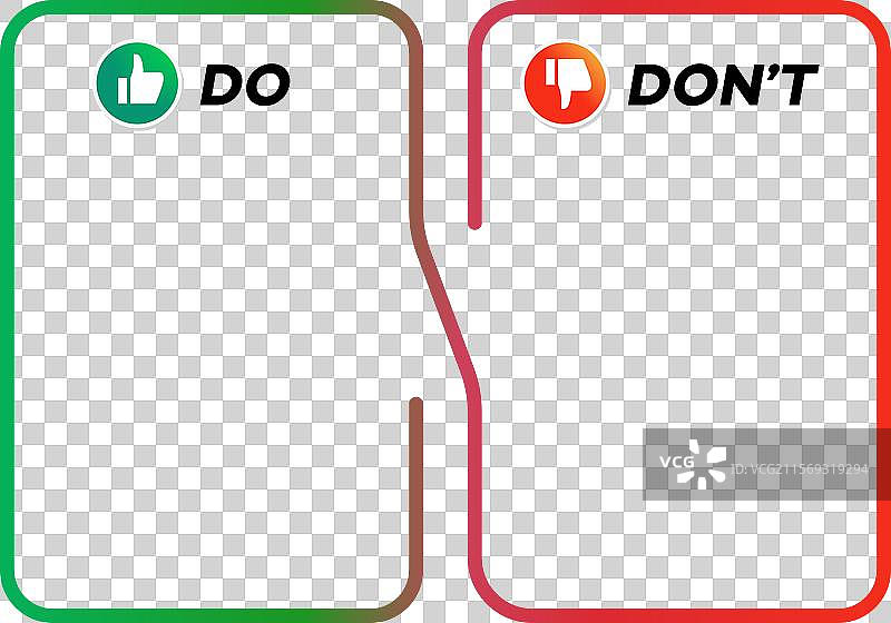 现代渐变风格的注意事项与禁忌信息图表图片素材