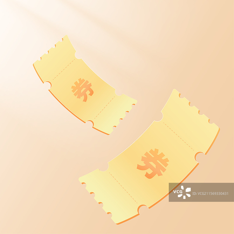 节日促销活动红包优惠券矢量插画图片素材