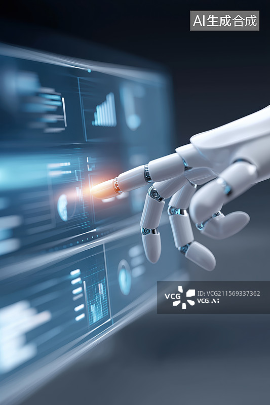 【AI数字艺术】智能机器人和屏幕交互图片素材