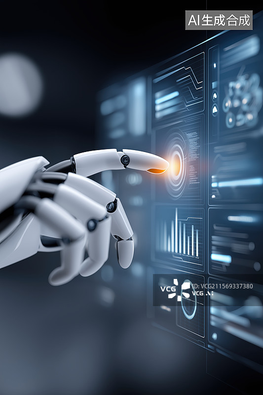【AI数字艺术】智能机器人和屏幕交互图片素材