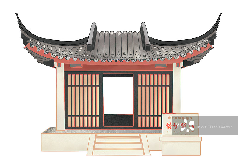 横塘驿站古代建筑手绘插画图片素材