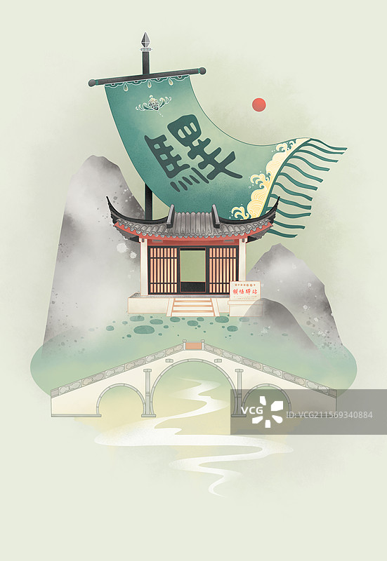横塘驿站手绘插画创意海报设计图片素材
