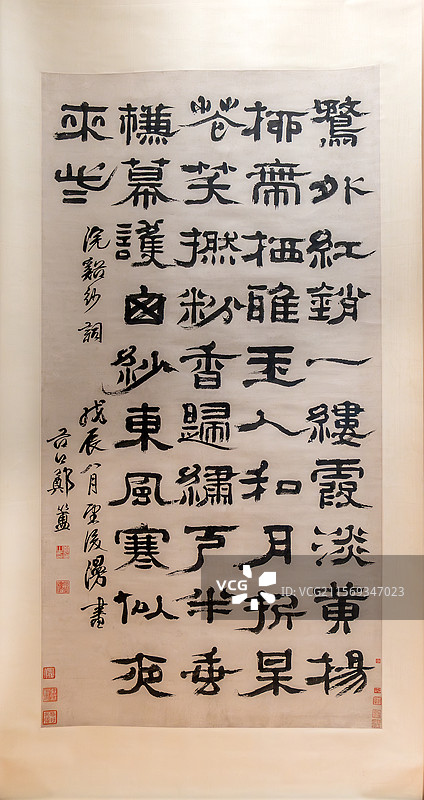 郑簠 隶书浣溪沙词轴，清，上海博物馆藏图片素材