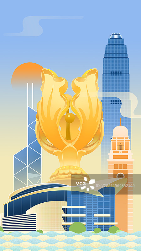 香港地标建筑金紫荆广场中银大厦尖沙咀钟楼金融会展中心插画图片素材