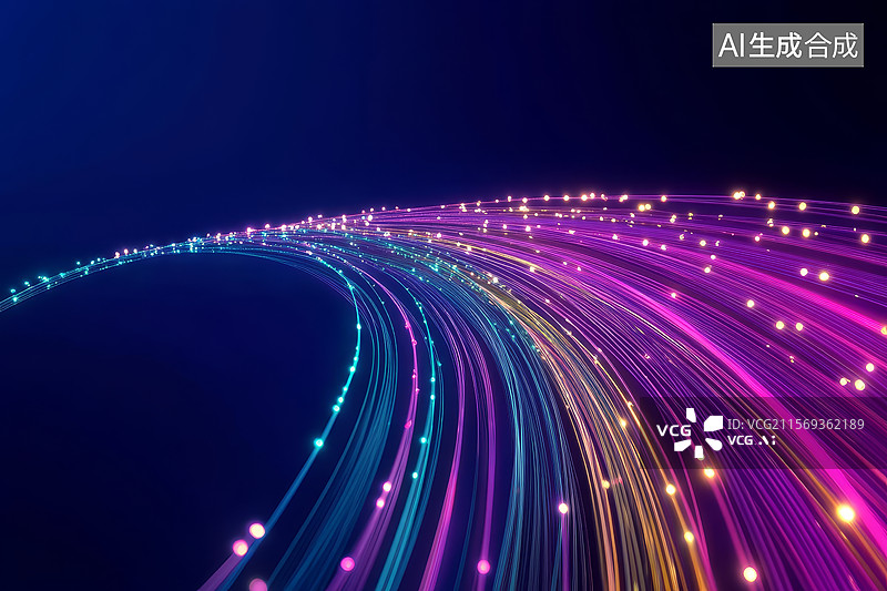 【AI数字艺术】光纤网络的彩色光流图片素材