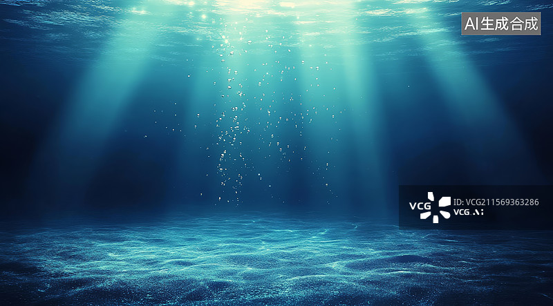 【AI数字艺术】海底阳光照射的场景图片素材