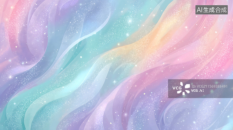 【AI数字艺术】梦幻星云般绚丽的柔彩漩涡背景图片素材