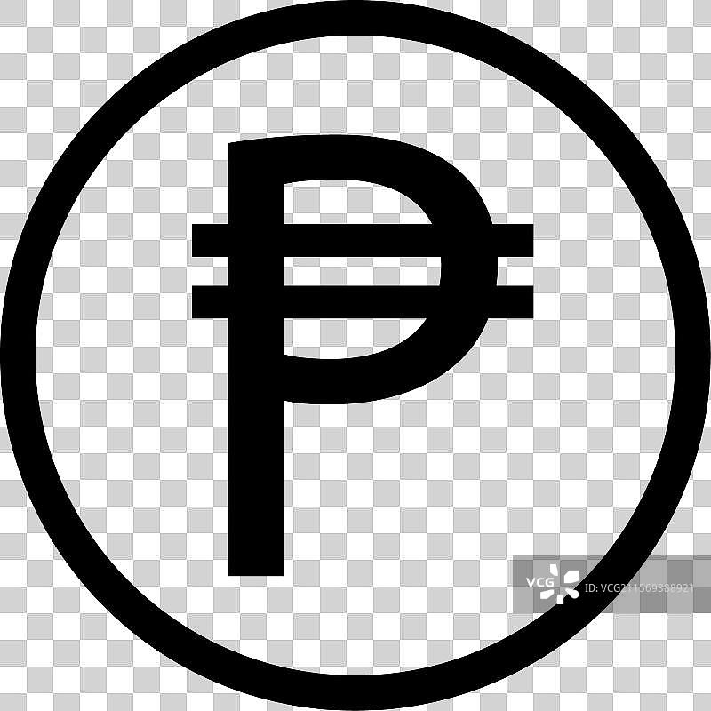 菲律宾货币符号比索图标图片素材