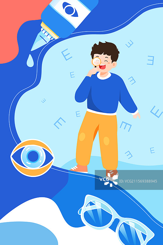 卡通眼科视力检查近视手术医生预防疾病科普检验儿童少儿全国爱眼日配镜目视电商商务医疗健康渐变矢量插画图片素材