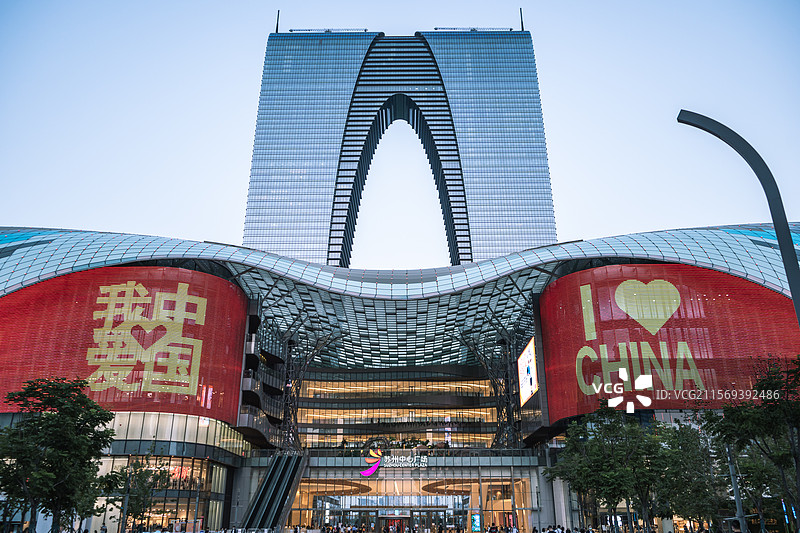 苏州东方之门苏州中心广场图片素材