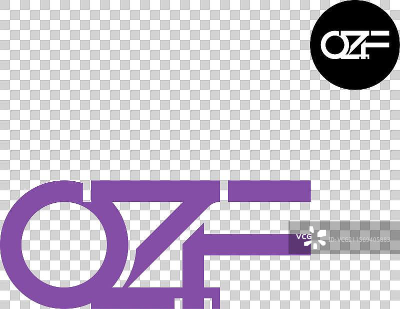 ozf 字母标志单字母设计图片素材