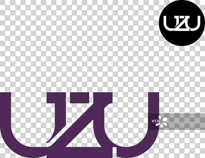 uzu字母标志单字母设计图片素材