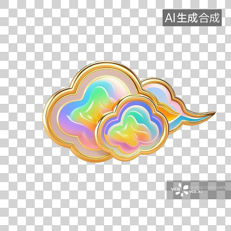 【AI数字艺术】3D渲染，祥云，五彩祥云，云纹，金色云朵，中秋节，新年，春节，传统节日免抠元素图片素材