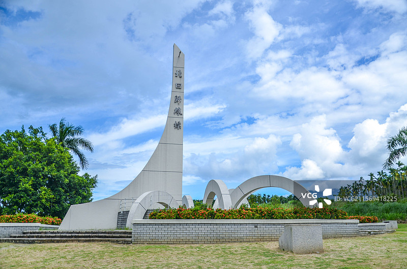 北回归线碑图片素材