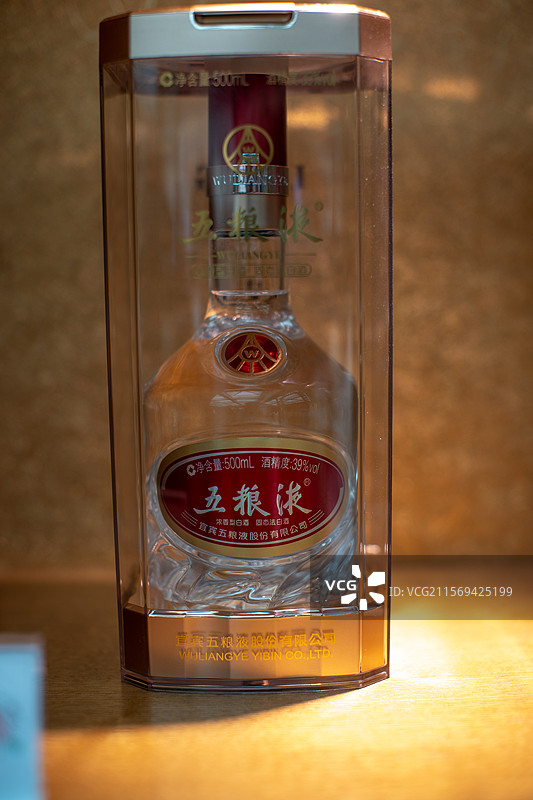 四川宜宾五粮液酒厂集团博物馆图片素材