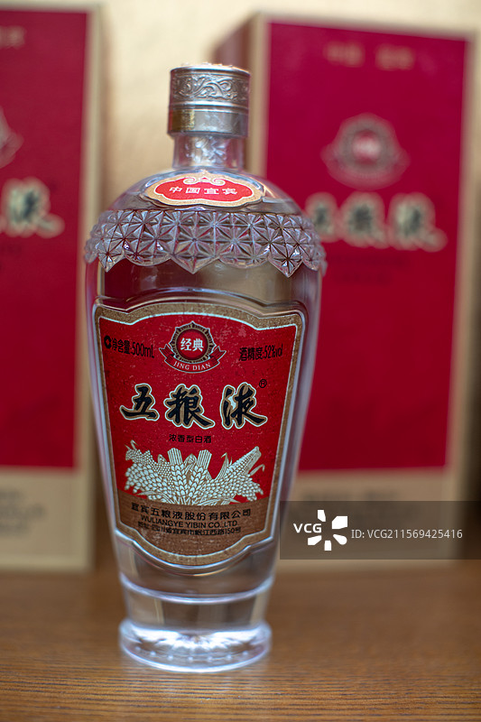 四川宜宾五粮液酒厂集团博物馆图片素材