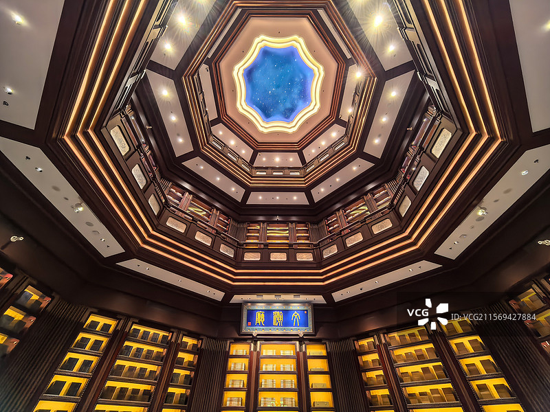 中国国家版本馆中央总馆文瀚阁文翰厅顶部八角藻井图片素材
