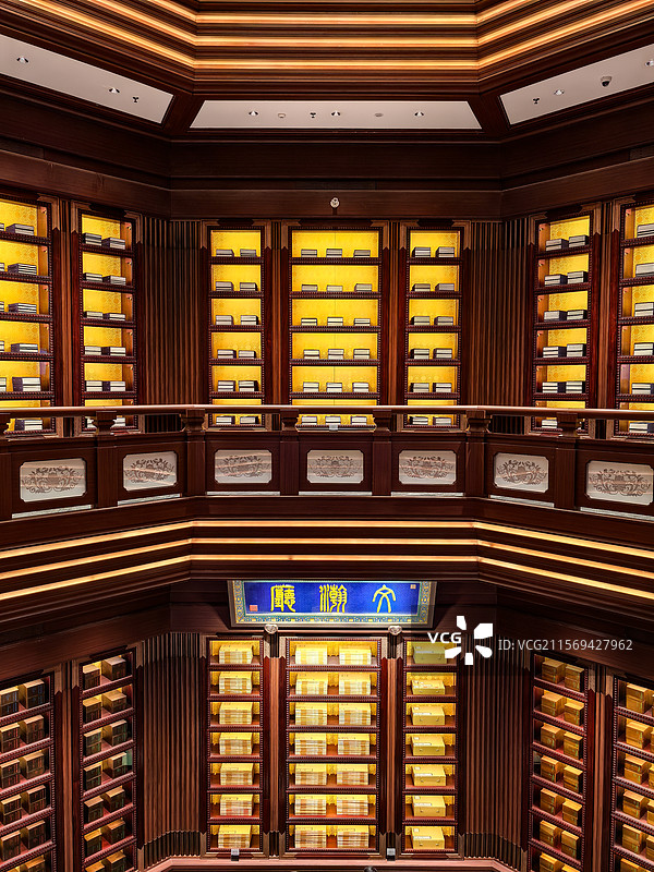 中国国家版本馆中央总馆文瀚阁文翰厅内景图片素材