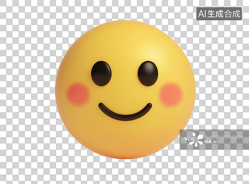 【AI数字艺术】免扣元素表情图标卡通风格的笑脸图片素材