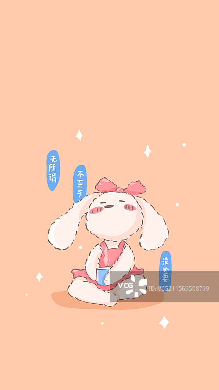 无所谓小狗手机壁纸图片素材