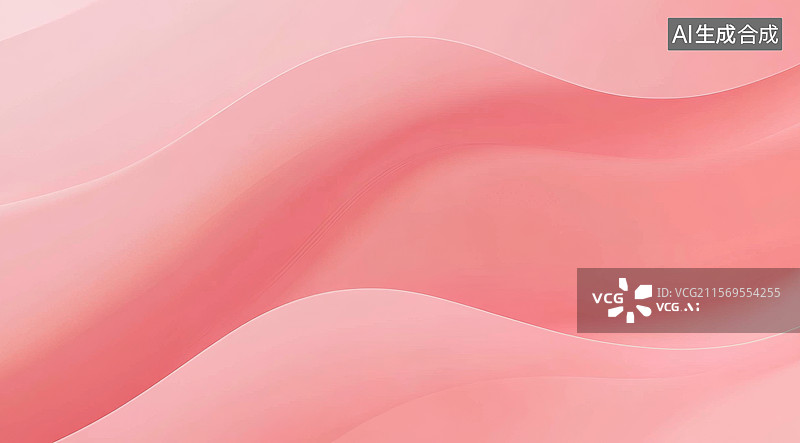 【AI数字艺术】粉色波浪抽象背景图片素材
