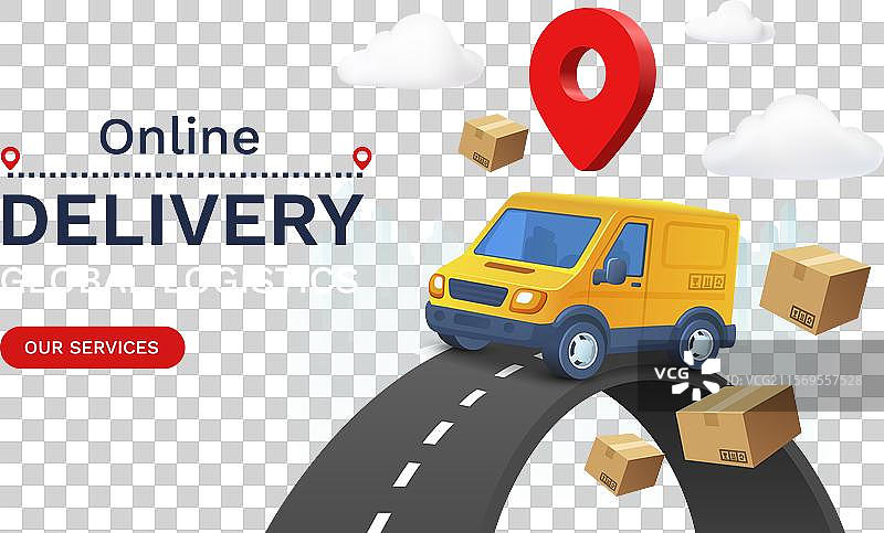 移动端全球物流在线配送图片素材