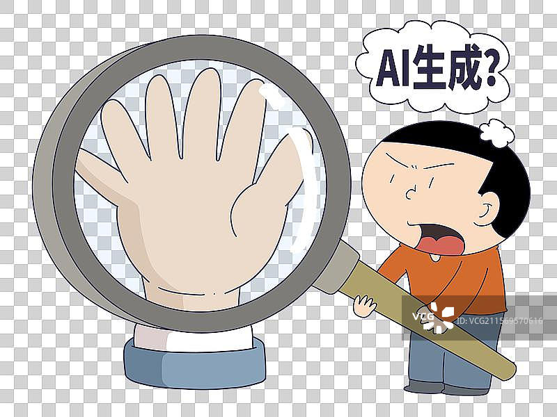 ai生成六指手图片素材