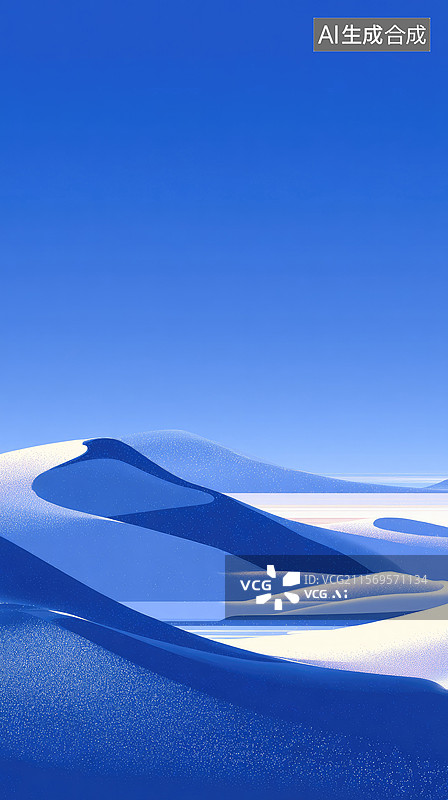 【AI数字艺术】宁静极简冬季景观汽车和互联网广告抽象商业背景蓝色渐变设计配简约雪丘自驾游金融科技演示和年度会议图片素材