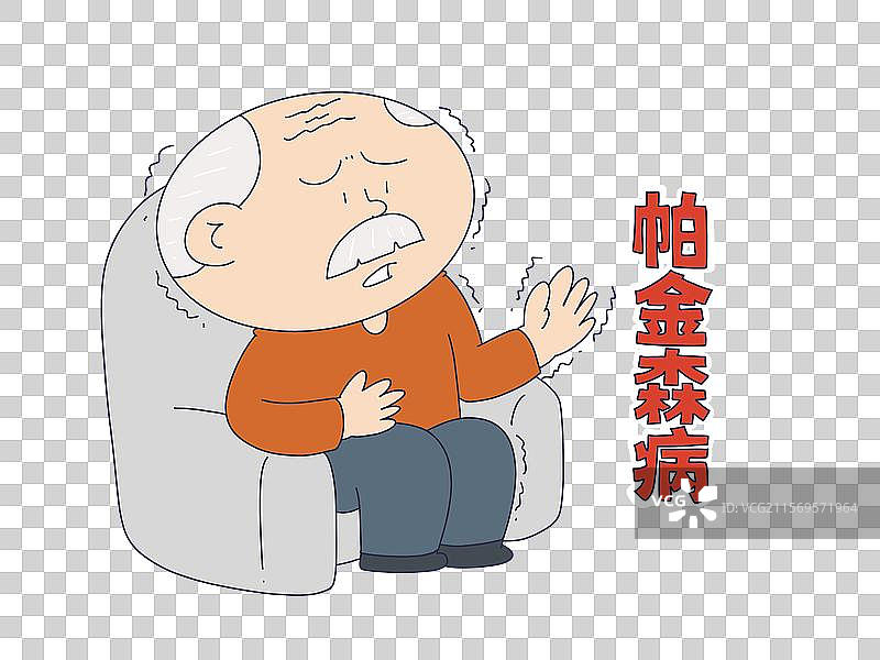 帕金森病的老年人图片素材